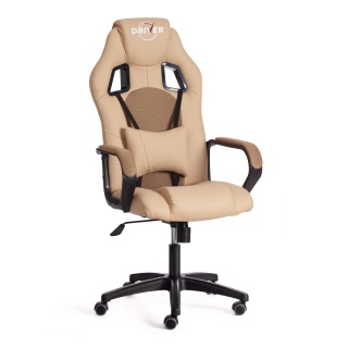 Игровое кресло 